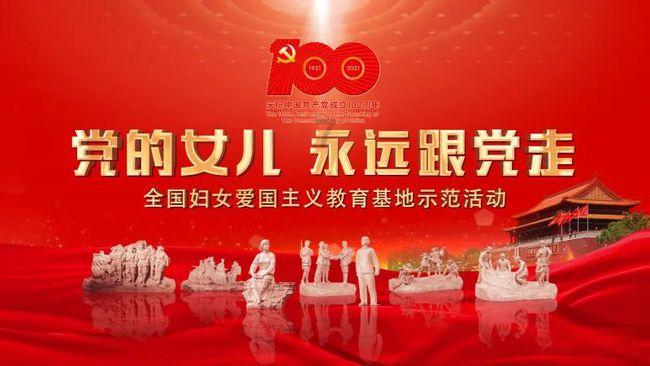 QQ炫舞