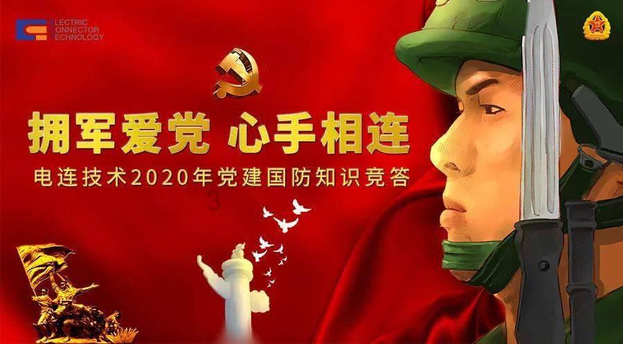 皇冠地下城