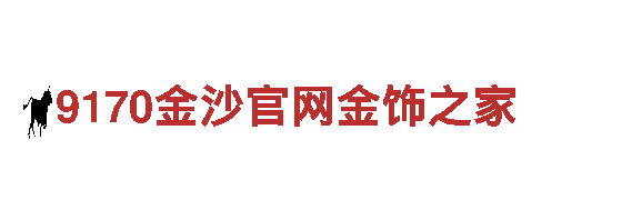 欧洲杯直播:法国VS荷兰-专业观光旅游企业